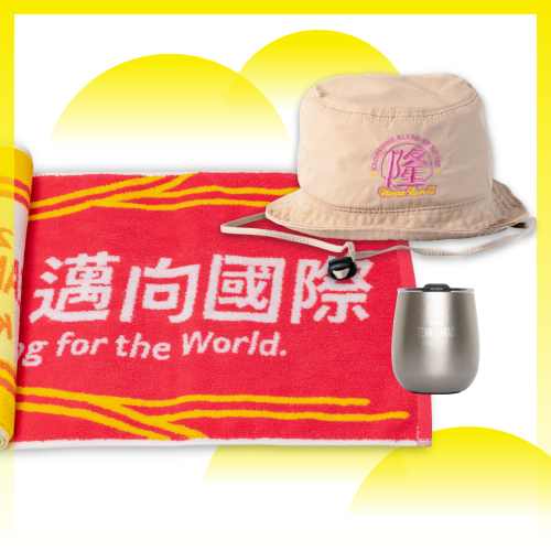 雄好露營組